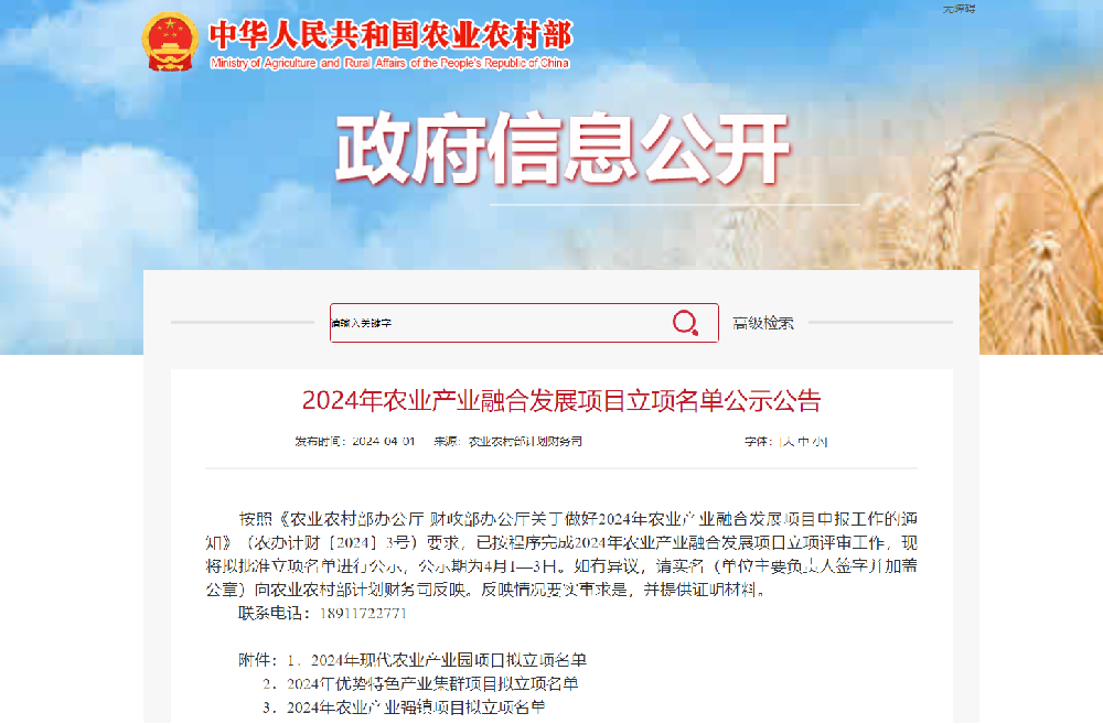 1a7d8102f19cc36ef375ddf0bf90fa3a.png