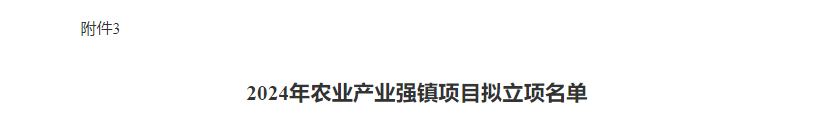8454b95c81fbcb54f1cdff4857105f0.png